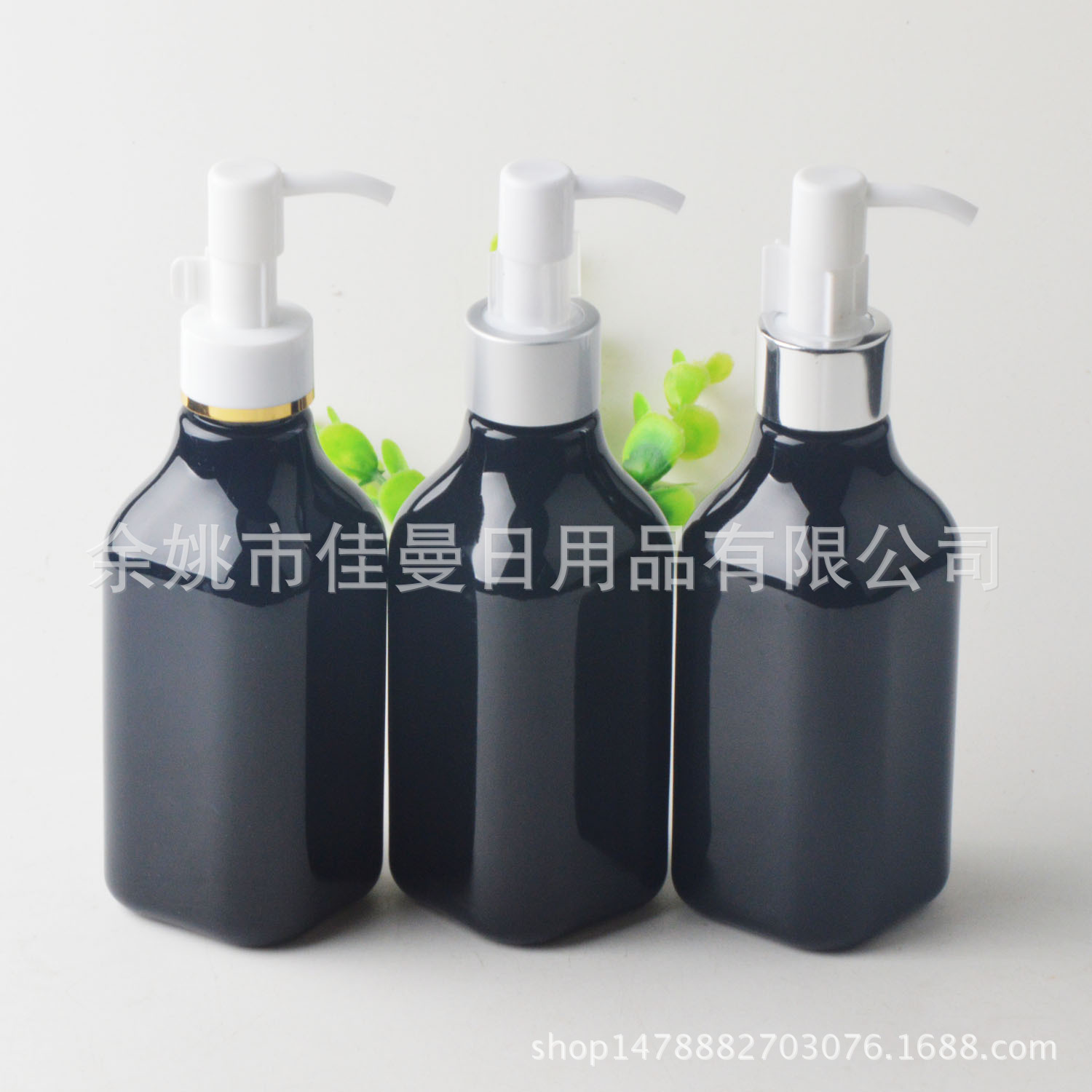 200ml毫升油泵瓶PET塑料瓶乳液化妆品分装瓶卸妆油瓶乳液分装瓶