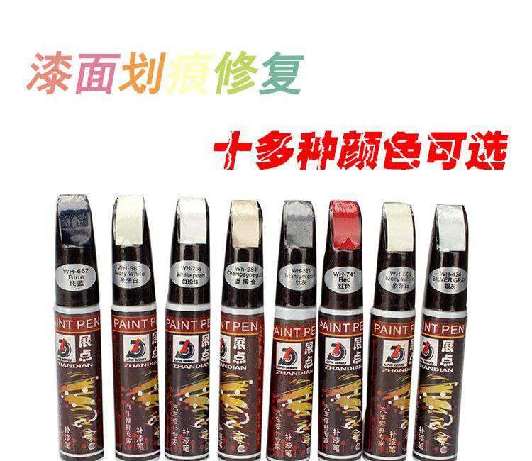 TB2tR9HdVXXXXX6XXXXXXXXXXXX-16