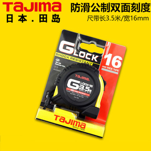 �ձ�Tajima��u3.5��䓾��߸߾��ȷ�����ˤ�p��̶�GL1635���l