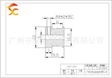 ���׹���1:2���ܼӹ�ͬ����݆2GT�X��ͬ����݆֧���x��60�X30�X