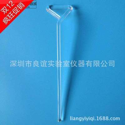 塗布棒,玻璃塗布棒,三角塗布棒,培養皿塗布棒 刮鏟 細胞推板