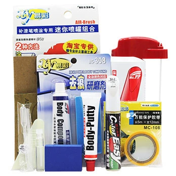 Car paint pen car Avtomobil boyası