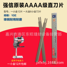 ������AAAA�� 늼����ò��C�ü��C��Ƭ ֱ�� ���˵�10�� 8�絶Ƭ