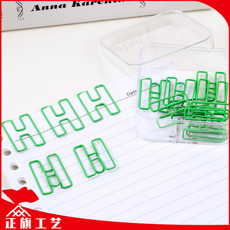 文具厂家直供 彩色异形字母回形针 创意曲别针、万字夹 定制-阿里巴巴