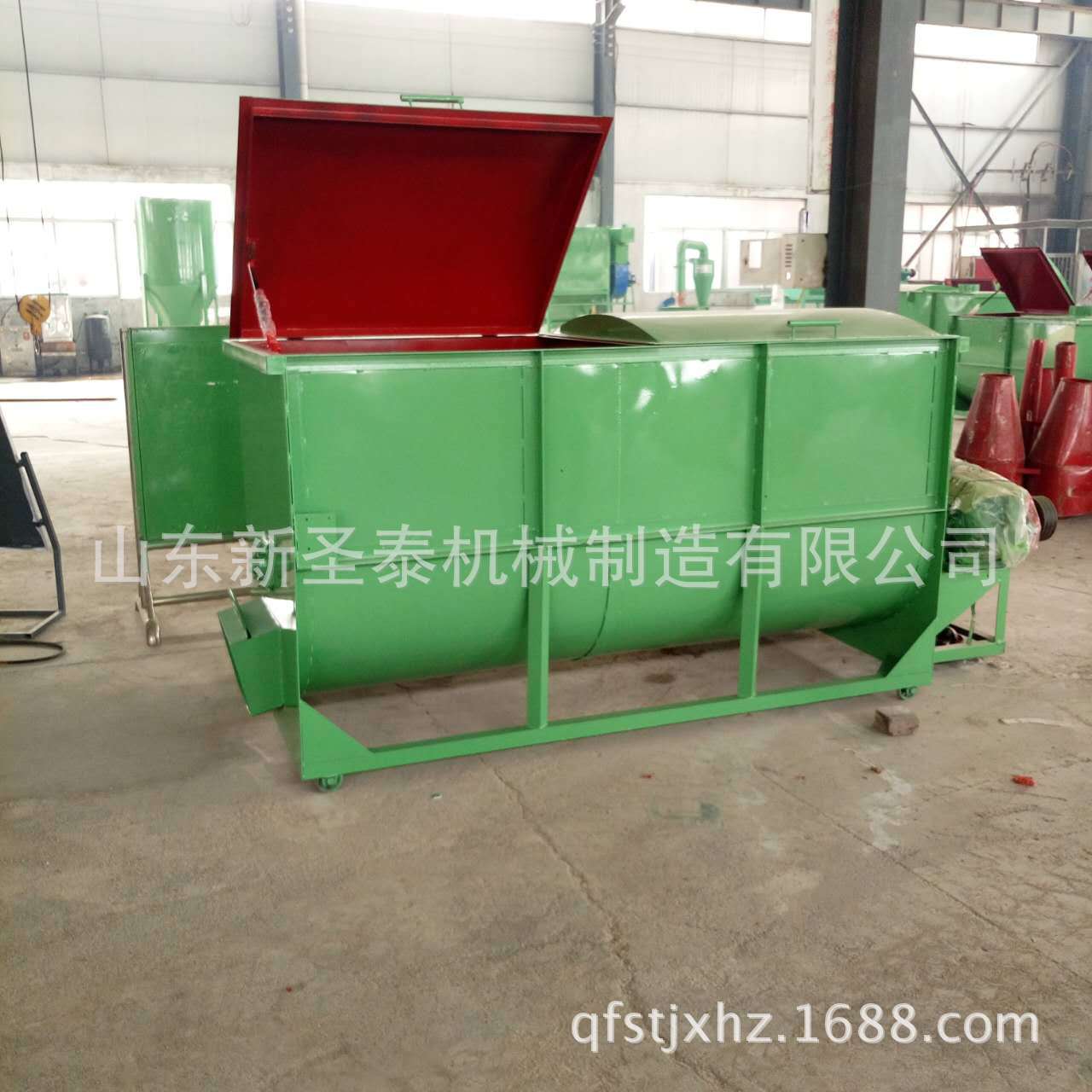 牛羊饲料搅拌机 养殖饲料专用搅拌机 绞龙加厚的饲料搅拌机