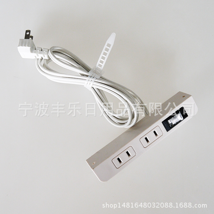 厂家供应日式家具插电源插线板 家用充电带开关插2孔线板