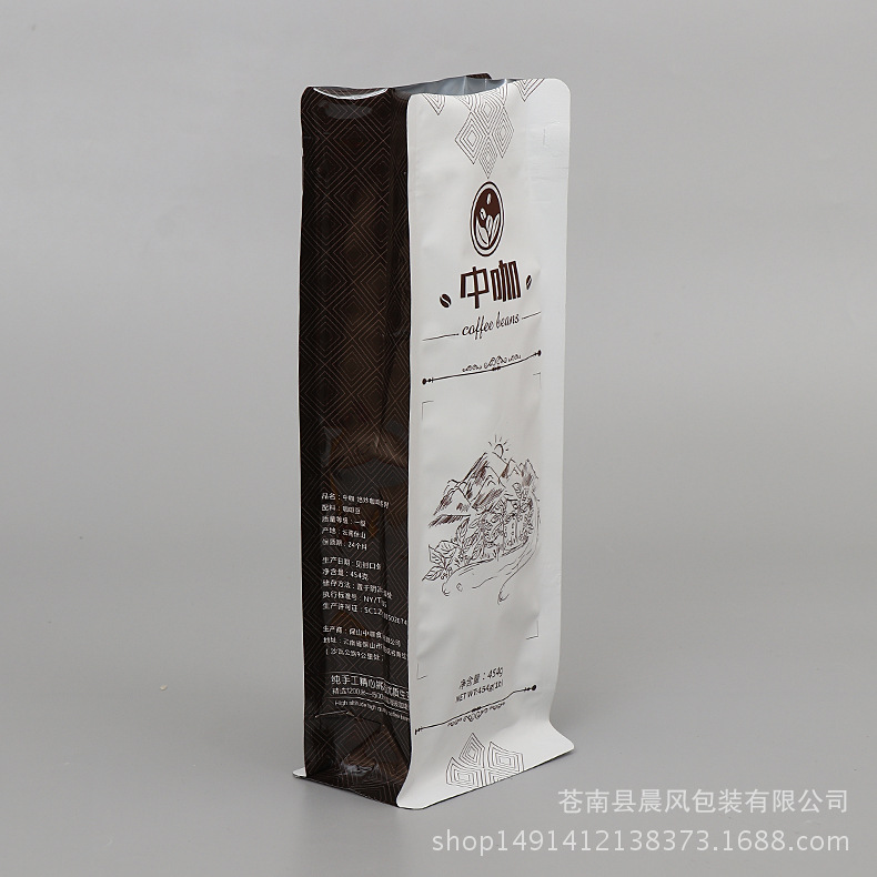 工厂批发八边封食品包装袋 铝箔易撕拉链自封袋 咖啡豆食品包装袋