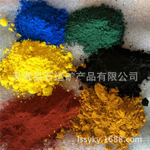 SҹɫˮƺFS  ʴuɫFtF{