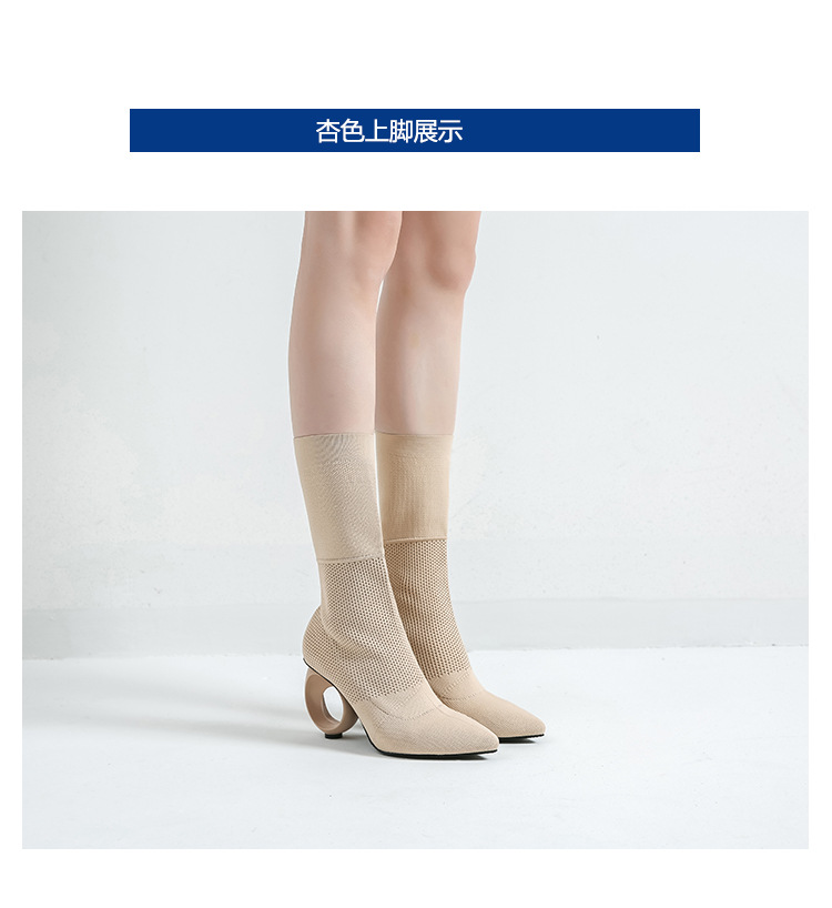 Bottes femme XINGSHIFANG en Laine - Ref 3354718 Image 21