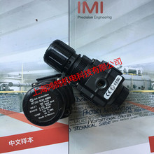 NORGREN{yEXCELON R72G-2AK-RFG{y