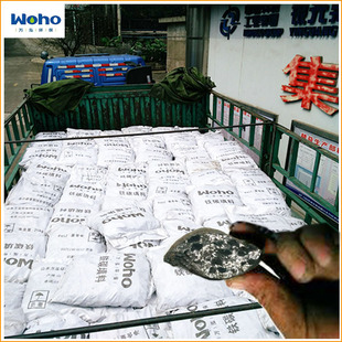 �F̼Micro Electrolysis Filler ����Y�F̼΢늽�����