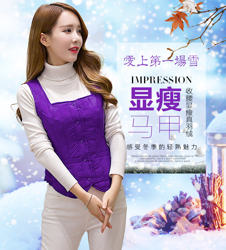 Gilet femme - Ref 3434617 Image 7