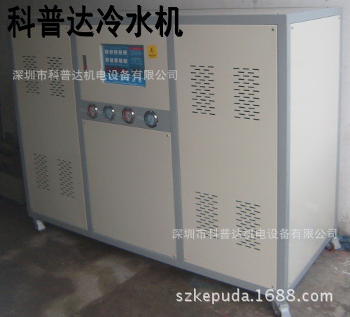 电镀行业 表面处理行业冷水机 低温冷水机 汽车行业冷水机 冷水机