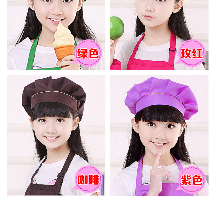 儿童厨师帽_09