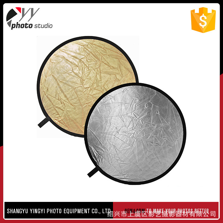60CM二合一金银反光板