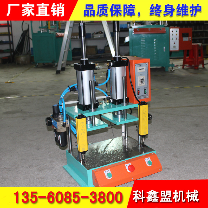 热销 精密油压机,二板油压机 ,落地式油压机