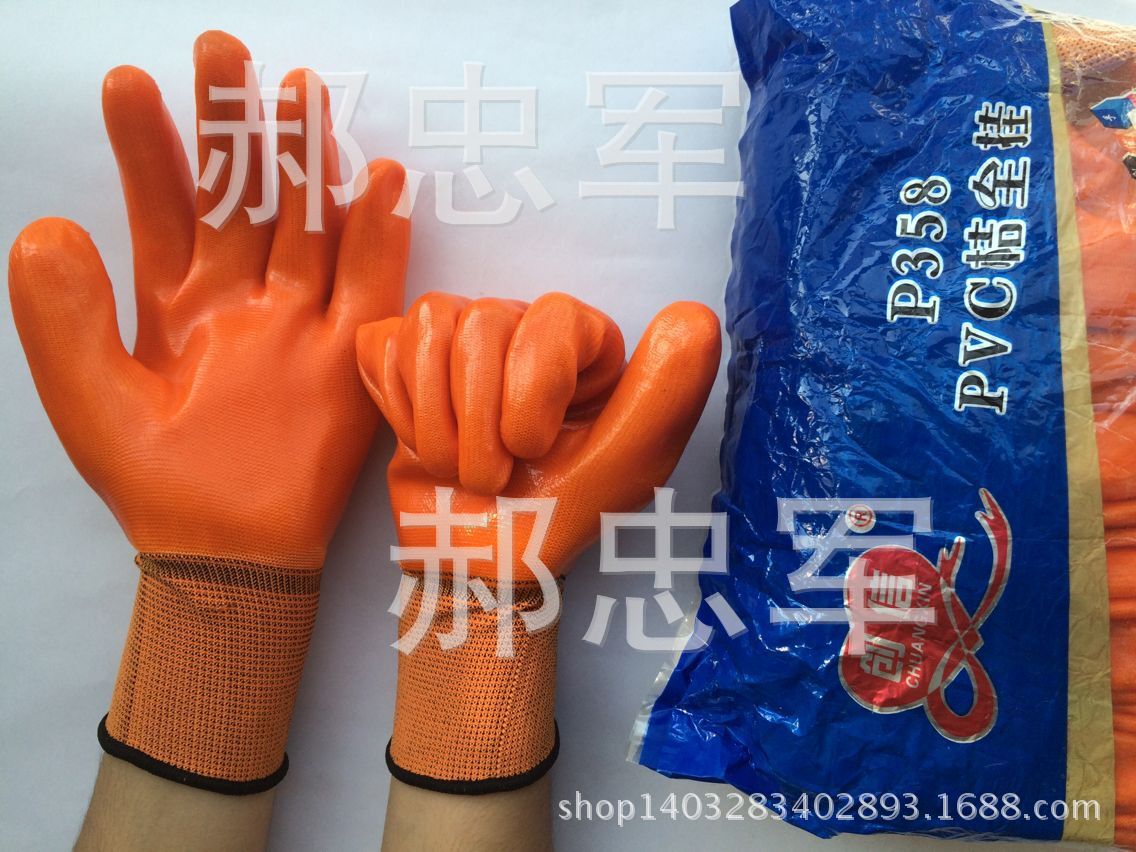 QQ图片20160826100437