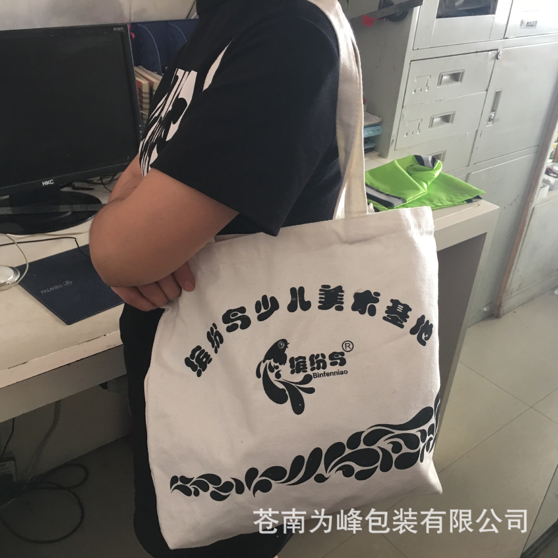 厂家专业定做10安棉布帆布背包手提袋事业单位培训学校创意背包