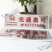 ��܇ǰ��V��܇��  ��܇4S����܇�� PVC���z�y�V��܇��PP����