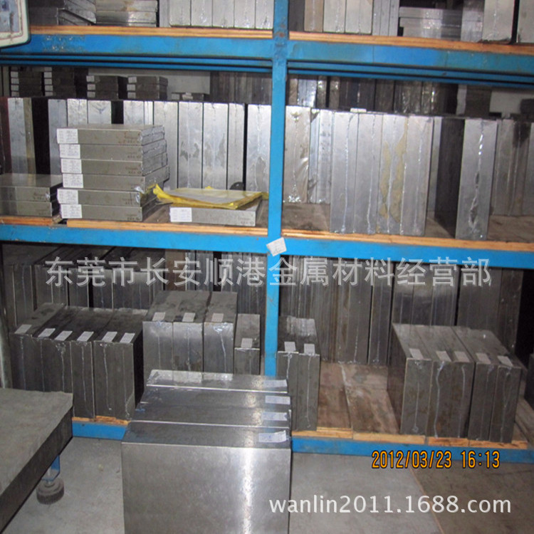 线十年供应商【诚信商家】18Cr2Ni4WA高强度合金渗碳钢18Cr2Ni4WA