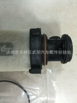 202V13120-0003 low pressure filter element Natural gas filter