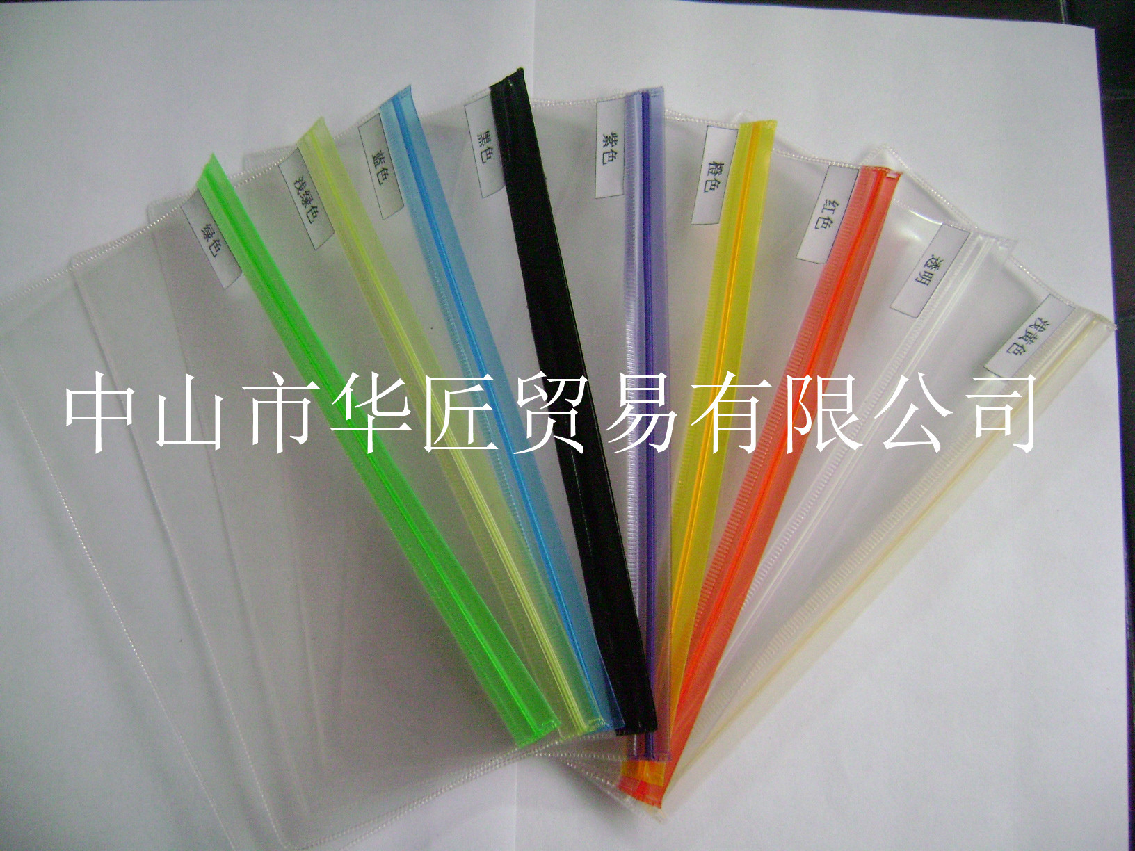 供应丰田专用看板袋规格100*200MM十多种颜色可选