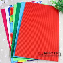 ��ɫ���㼈DIY�WУ�n���ֹ�����A4�p�ӆ��氼͹����������7���b