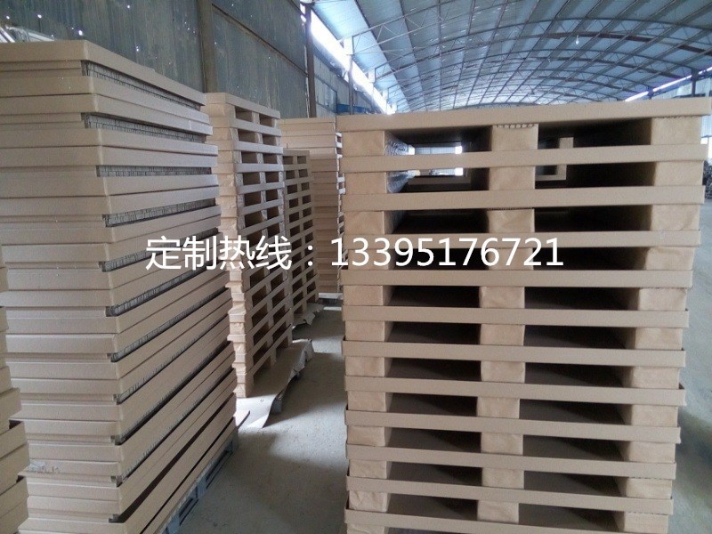 上海苏州免熏蒸纸托盘纸托盘蒸纸栈板蜂窝板纸板