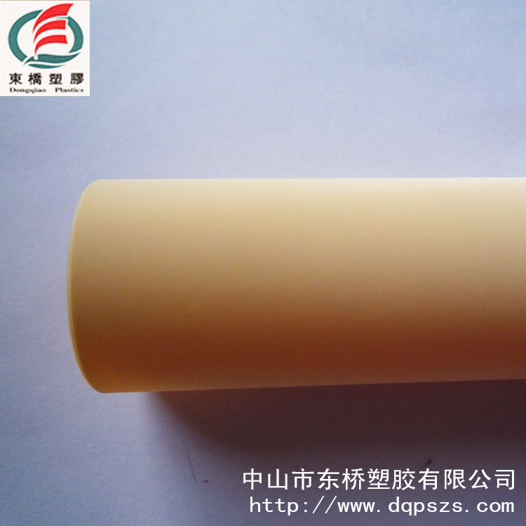 专业  EVA米黄Y2194-2 0.13MM 85GSM EVA薄膜工厂批发