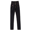 new large size embroidery waist slim jeans little legs pencil pant