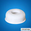 Basin underwater deodorous rubber sealing ring 5040 washing machine drainage pipe sealing plug suit