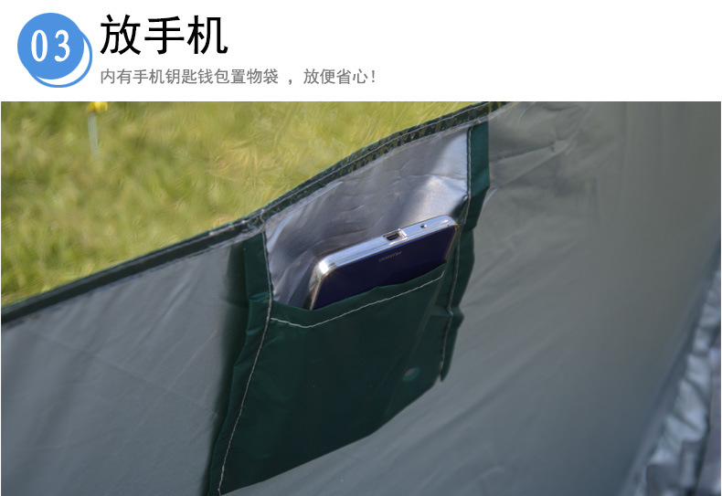 描述8