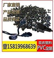Unknown -1_02