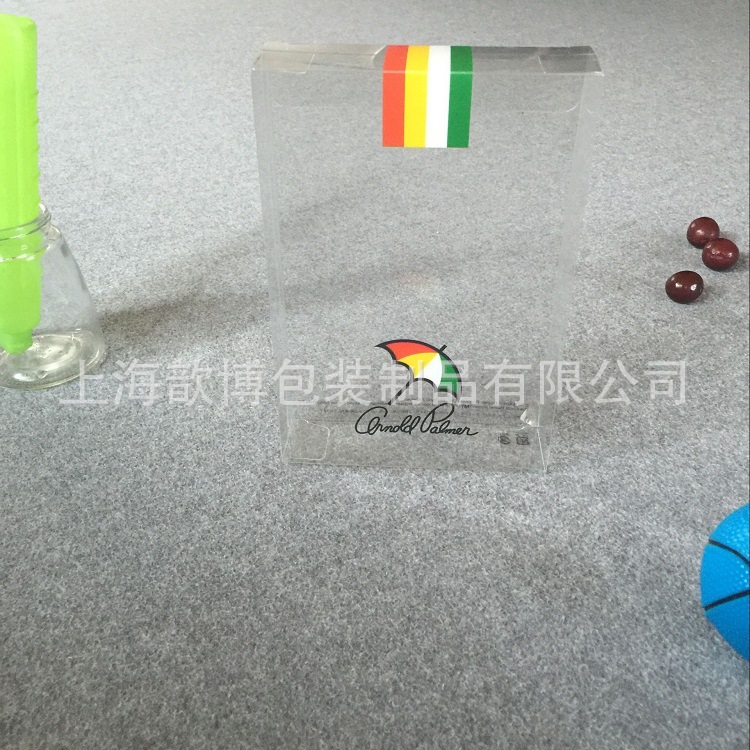 歆博  专业定制 PVC胶盒、PET胶盒、PP胶盒、透明胶盒