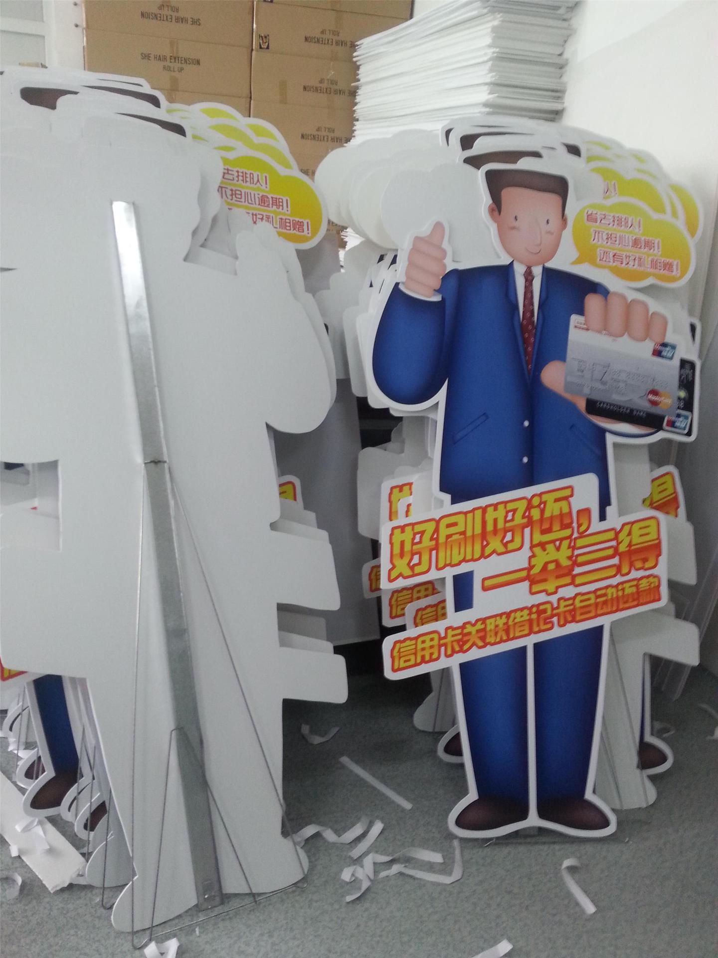 UV喷绘 KT板 展板 安迪板 PVC发泡板UV喷绘制作