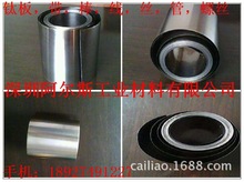 SN TC4⁎ ⁺Ͻ ⁰ Ƭ ȫܛ⁎ r񃞻