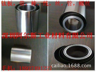 �S���N�� TC4⁎� ⁺Ͻ����� ⁰� �Ƭ ȫܛ⁎� �r�񃞻�