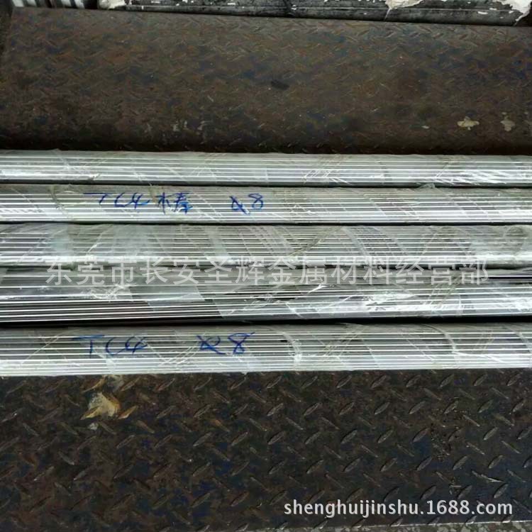 mmexport1473912058662