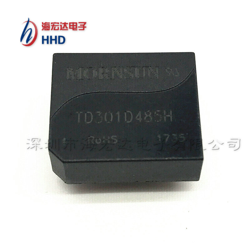 TD301D485H 单路高速RS485隔离收发模块 自动切换TD301D485H