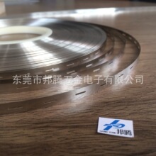 Sҹ18650늳ؽMBӳƬ ԄcCþƬ