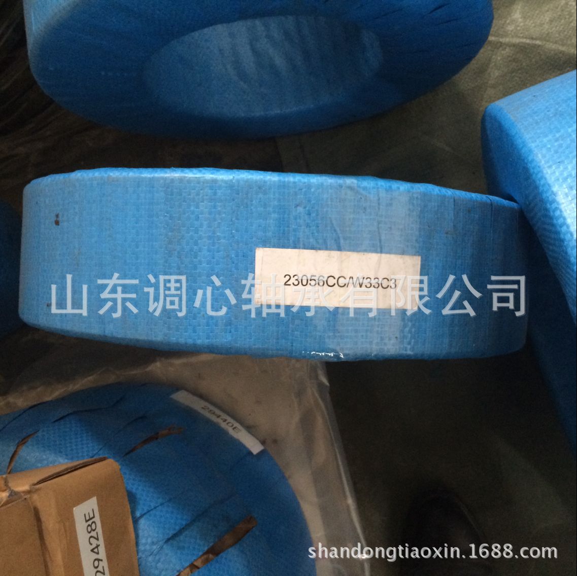 优质工业风机专用调心滚子轴承23056CC/W33C3 生产滚动23056轴承