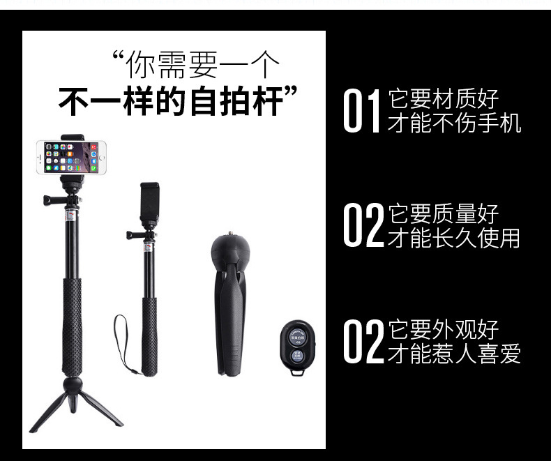 Perche selfie en Alliage d aluminium - Ref 3386366 Image 10