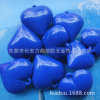 Plastic beads heart-shaped heart shaped, 34mm, 9mm