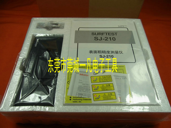 原装日本进口Mitutoyo三丰 SJ-210 表面粗糙度测量仪