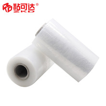 �|ݸ���S PE늾�Ĥ12CM�����p�@Ĥ ͸���h�����bĤ ��������Ĥ