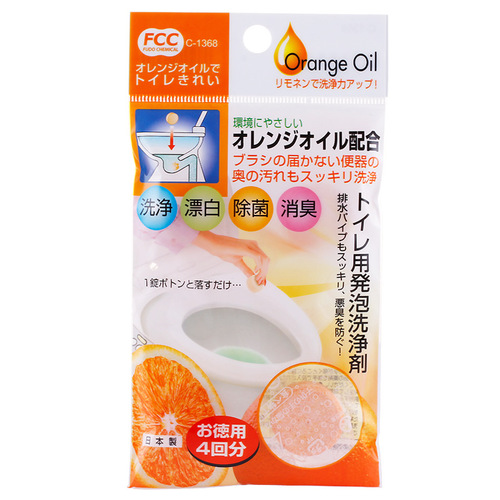 Japan imported toilet cleaner, toilet cleaner, toilet cleaner, fragrance, toilet deodorant