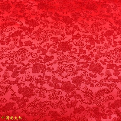 大红色小龙纹提花织锦缎 喜庆吉祥唐装旗袍面料龙凤呈祥织锦缎布