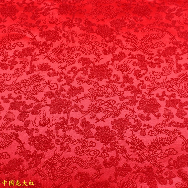 大红色小龙纹提花织锦缎 喜庆吉祥唐装旗袍面料龙凤呈祥织锦缎布