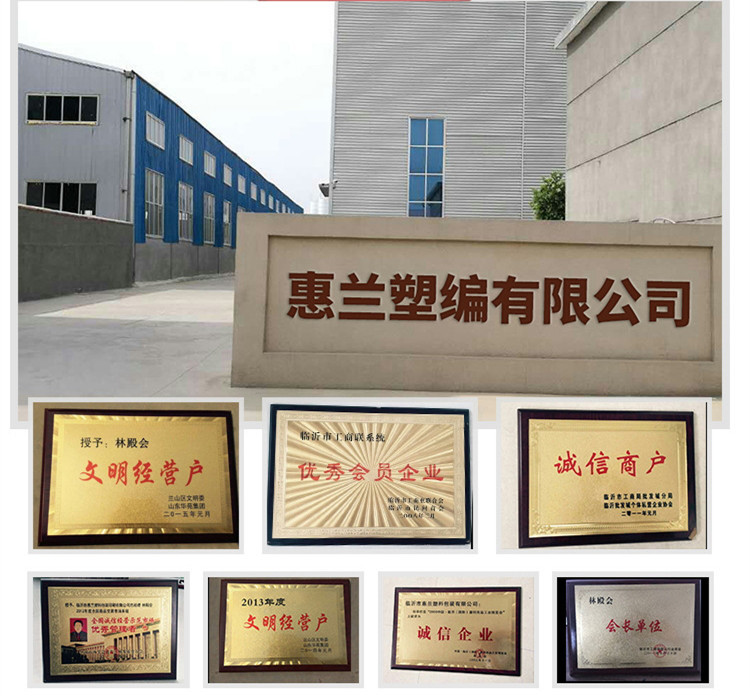 4262432373_1784985834