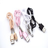 TPE anti-broken metal semi-spring data cable Type-C mobile phone charging cable is suitable for Android apple foreign trade
